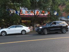 -小向麻辣烫(天街总店)