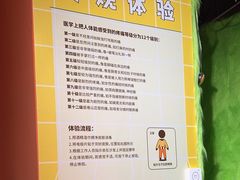 -不可思议减压馆·解压博物馆·摔碗发泄·团建定制