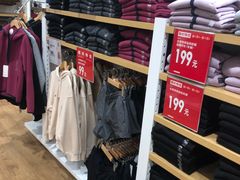 -优衣库(上海金桥太茂店)