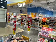 -KKV(常州新北万达广场店)