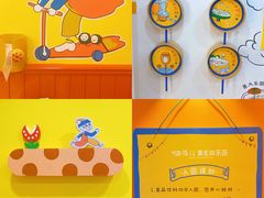 -嗨皮儿·现蒸面皮(抄纸巷店)