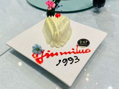 -金米箩大酒店(五角场店)