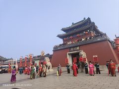 -开封府
