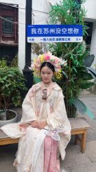 -扶摇阁旗袍|汉服造型工作室