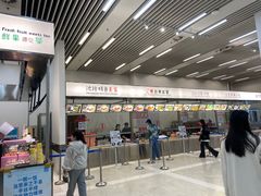 -辽宁省博物馆观众餐厅