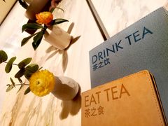餐具摆设-théATRE 茶聚场(王府中環店)