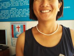 -香姐家政