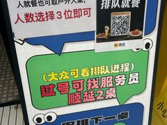 -CowCow其其·牛杂咖啡公司(六运店)