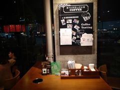 -星巴克(广州立白中心店)