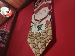 -隐月· 㐂和食屋(芝罘万达公馆店)