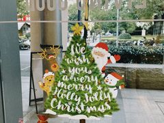 -81bakery(关山路店)