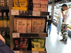-Olé精品超市(苏州中心店)