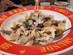 -清晖小苑•顺德地方菜(壹海城店)