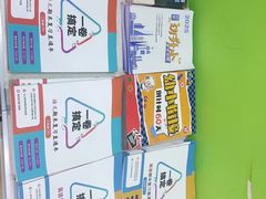 -昂立青少儿成长中心(长宁仙霞校区)
