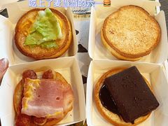 快乐星球双子堡-麦当劳(仙林亚东城得来速店)