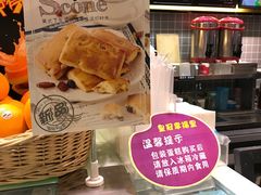 -皇冠幸福里动物奶油生日蛋糕(万达店)