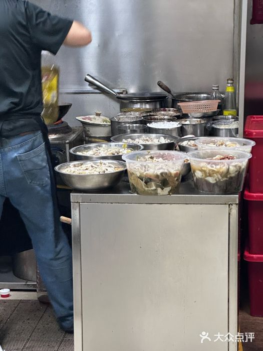 黑皮酸菜鱼(三山街店)图片