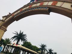 -厦门方特梦幻王国