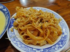 -王菊面馆(总店)