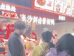 -黑色经典臭豆腐·湖南特产(步行街店)