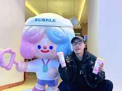 -奈雪的茶(湖滨银泰in77C区PRO店)