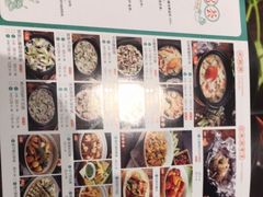 -潮粥荟·潮汕砂锅粥(朝阳大悦城店)