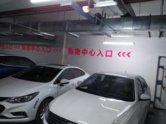 -万润广场