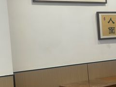 -晓午阳常熟炒浇面(红庙店)