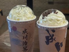 -成川茶店·潮汕工夫浓茶(万象店)