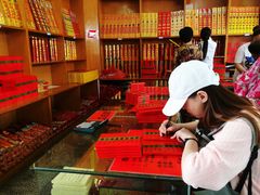 -南岳衡山风景名胜区-南岳大庙