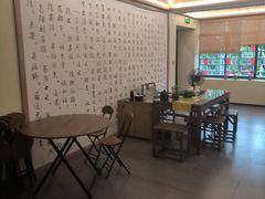 -红茶馆·棋牌·麻将(王庄店)