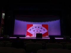 -房山周末相声俱乐部