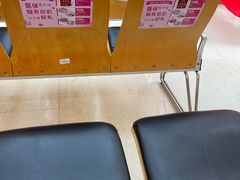 -北京银行(西红门支行)