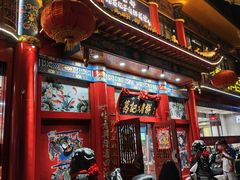 -葛记焖饼(伏牛路店)