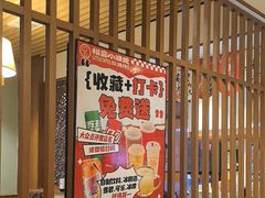 -福苗小骆驼烧烤(曲江店)