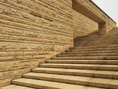 -盘龙城国家考古遗址公园