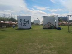-上海山野camping·户外天幕烧烤·团建拓展营地