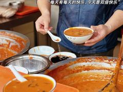 -方中山胡辣汤(正光路店)