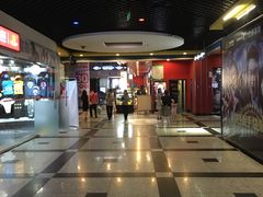 -万达影城(锦华万达广场IMAX店)