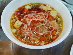 -盛唐府乾州酸汤面