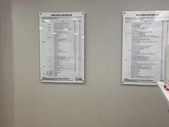 -百邦苹果官方授权维修(文景大厦店)