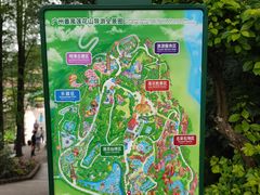 -广州莲花山旅游区