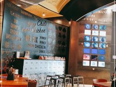 -铁公鸡·四川料理(天环广场店)