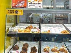 -首开·龙湖成都西宸天街