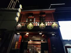 门面-烤肉食堂(揭阳广百店)
