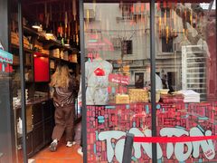 -TonTon(永康路店)