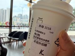 -星巴克臻选(成都东方新希望天祥店)