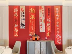 -写庭·鱼鲜川菜·宴请(铁像寺水街店)
