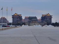 -大明幻境第一城