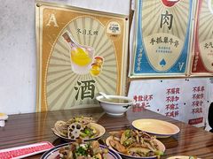 -三镇卤货二公司(汉街店)